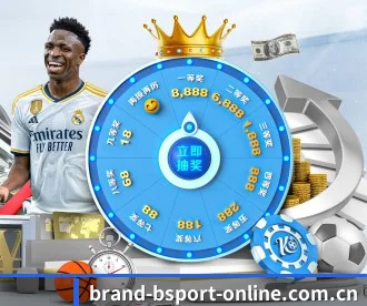 B体育登录 APP 深度功能(bsport)